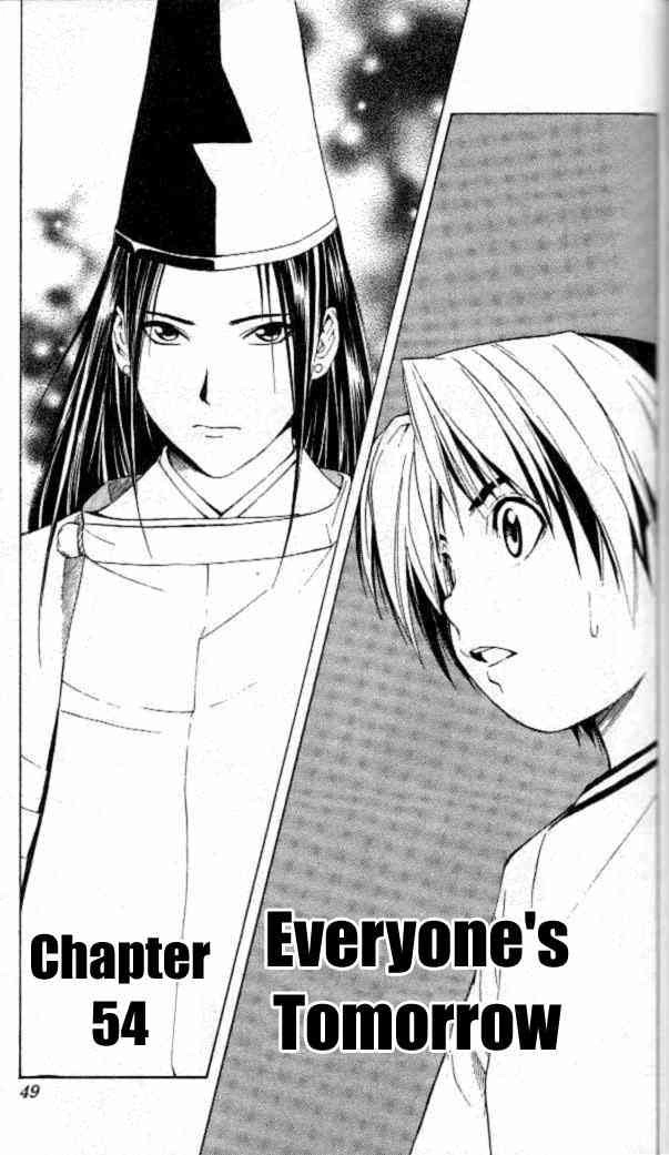 Hikaru no go Chapter 54 1